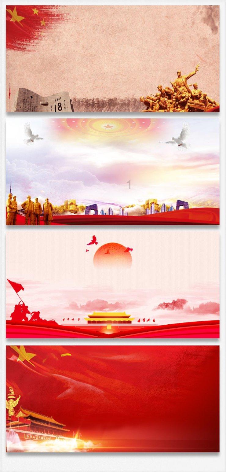 月季染上白粉病、黑斑病、黑杆病，如何解决？游戏画面
