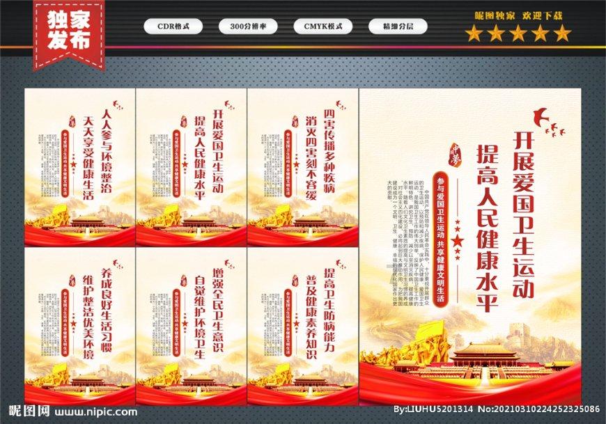 探索知识星球平台,尽在我看了抖音的街坊采访发现越是没钱的哪种女生越在乎男生经济条件,越是有钱的女生越不在乎男生经济条件?